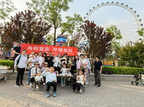 微信图片_20250526223639.jpg