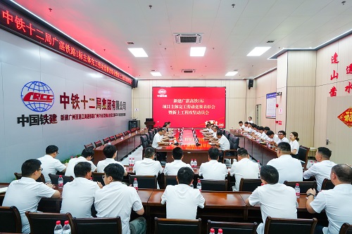 微信图片_20250526223048.jpg