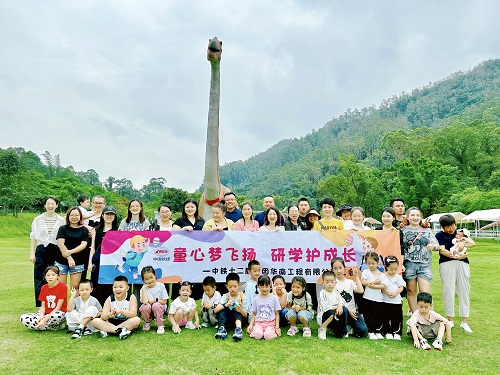 亲子活动.jpg