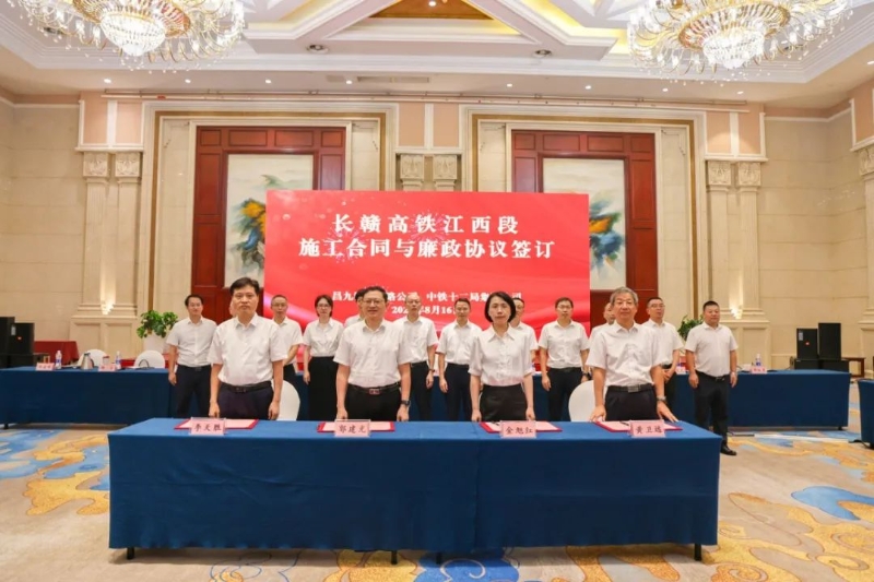 微信图片_2025-08-16_135703_279.jpg