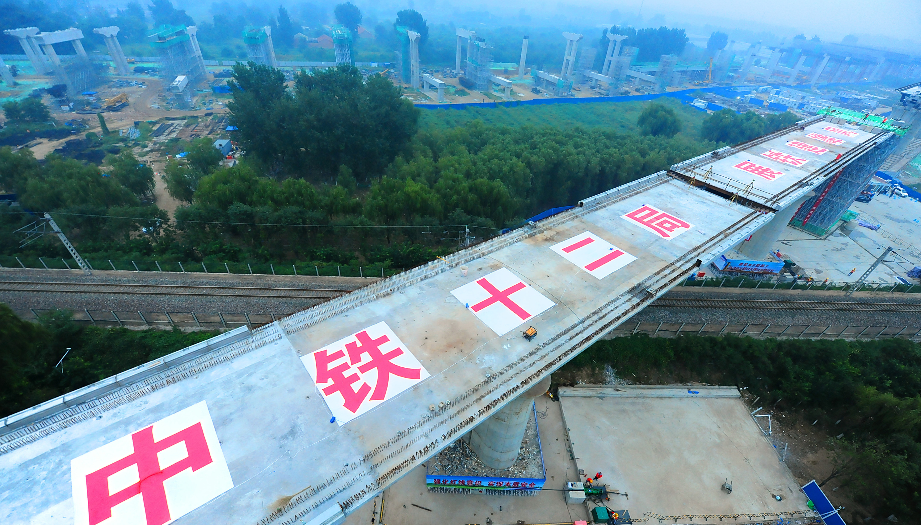 转体后.JPG